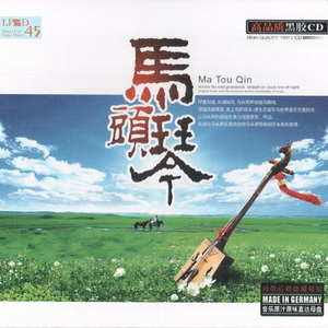 AV➕无码➕高潮➕在线下载老K
