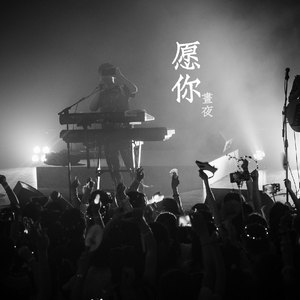 四川镶珠神人的外婆视频
