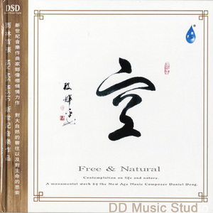 亚洲成av人片手机版
