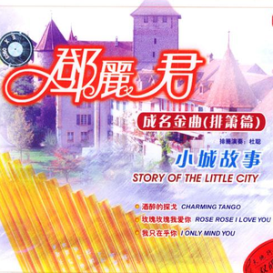 日本巨乳熟妇工口相册
