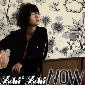 亚洲女被大黑j吧XXⅩXX
