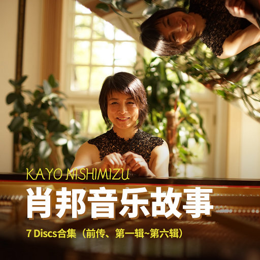 别告诉妈妈正式版官网
