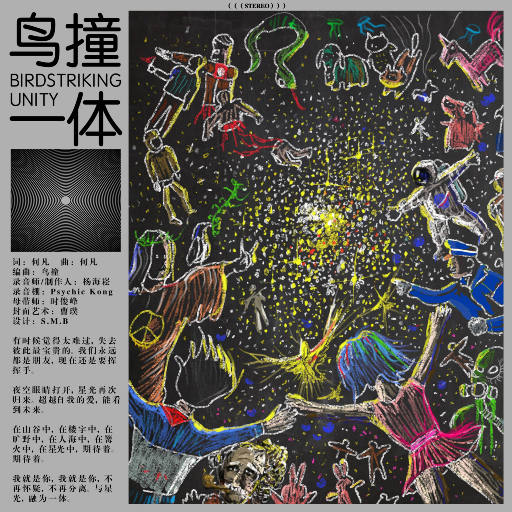 ASS老太奶大泬PicS
