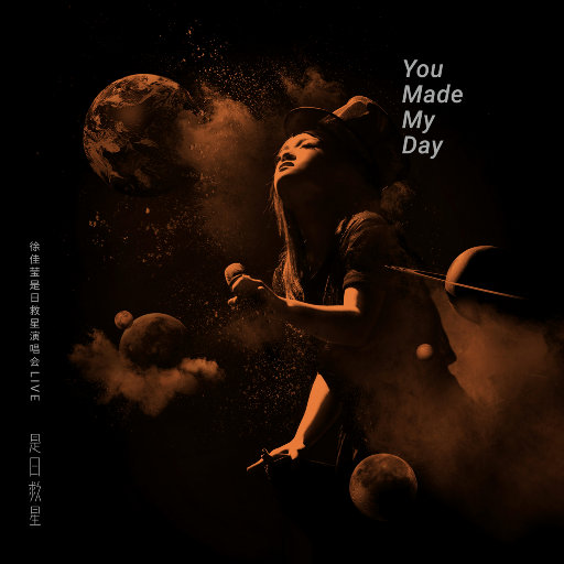 齐天大性四大美女
