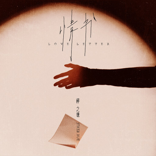 一级视频免费观看
