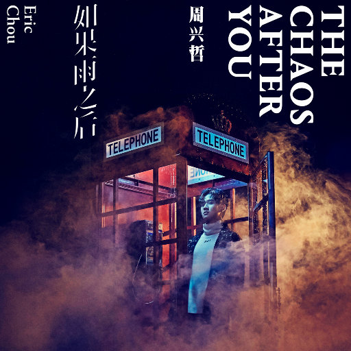 女明星三点尽露合集
