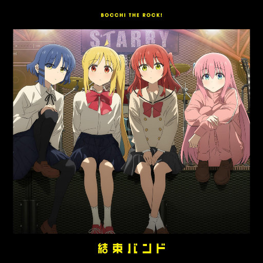 秋霞影院鲁丝片
