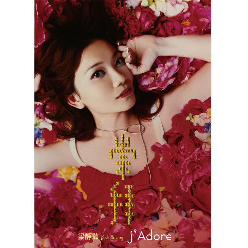 叔嫂偷偷做爱视频
