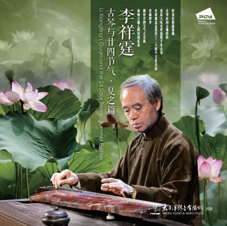 操逼高潮喷水视频
