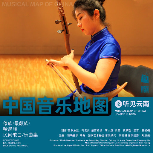 农村老肥妇群交视频
