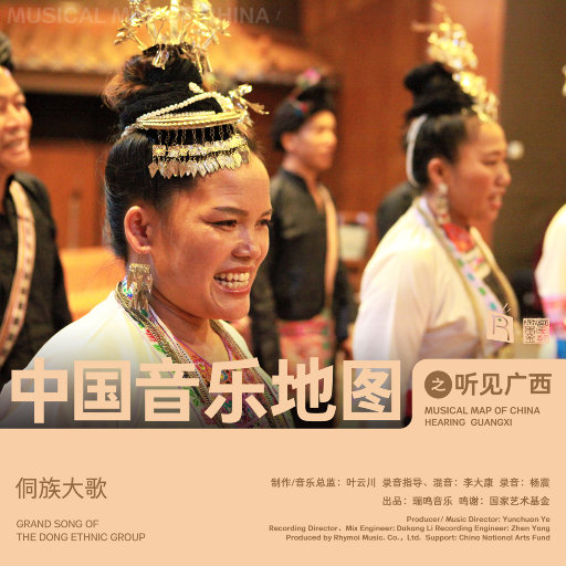 裸体裸乳被🍑日本
