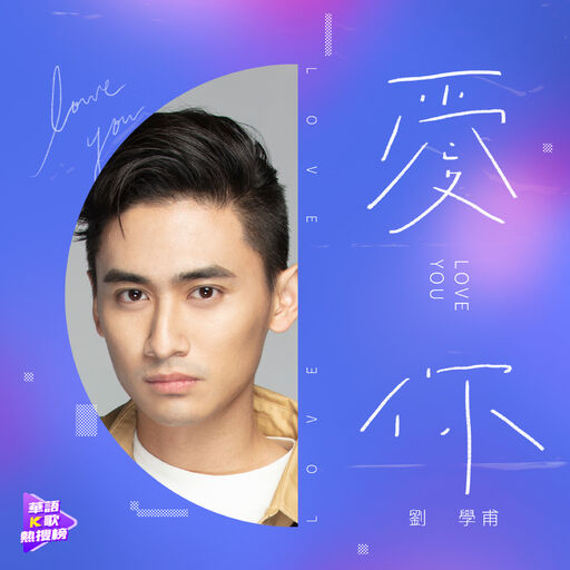 女警花一级婬片A片
