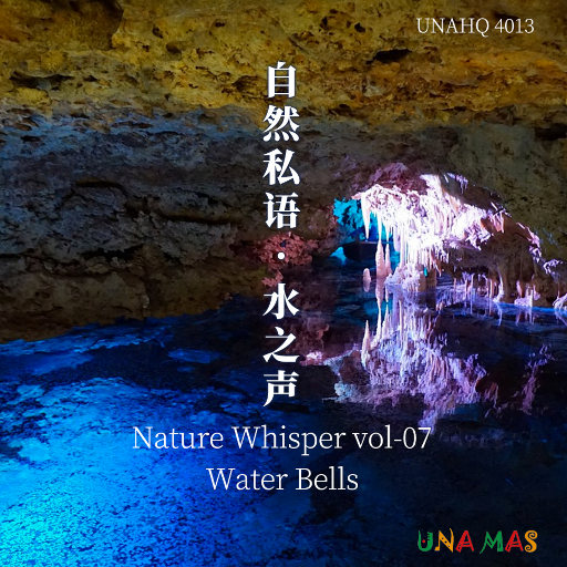 亚洲视频在线一区二区
